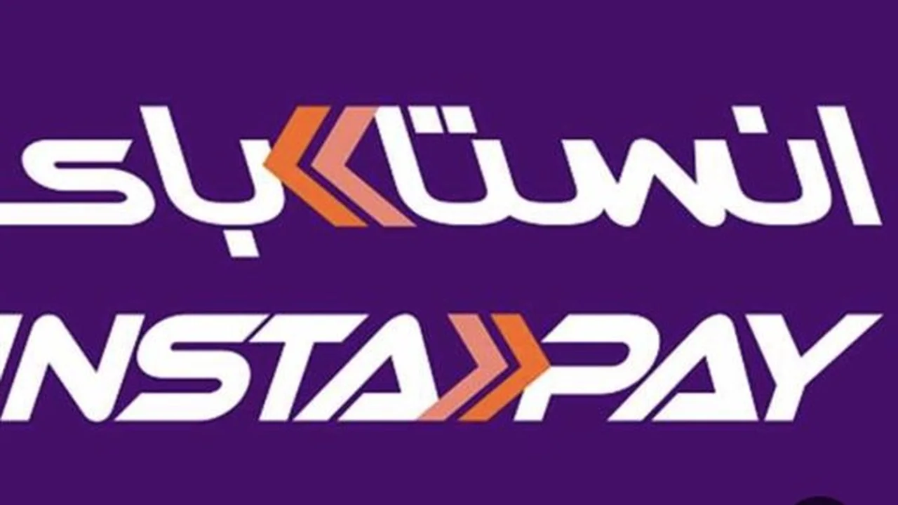 زيادة حدود السحب النقدي: آلية جديدة تسري في البلاد